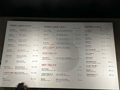 -Wagas沃歌斯(浦东机场店)