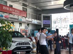 -中山三联丰田汽车销售服务有限公司