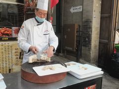 -映秋饭店(李庄总店)