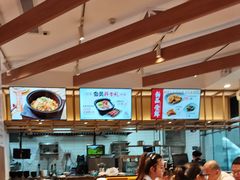 -阿香米线(宁波来福士广场店)