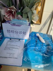 -新美荟医美·专注面部美学抗衰