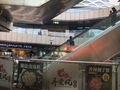 -宝龙城(杭州滨江店)