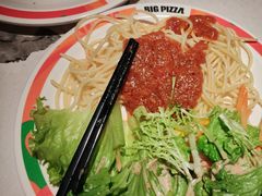 -比格比萨自助(宝山日月光店)