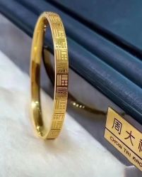 -周大福CHOW TAI FOOK(南翔老街店)