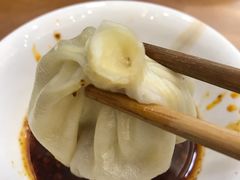 牛肉汤包-清真马三汤包(回民街店)