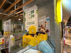 -贝儿多爸爸泡芙(合生汇店)