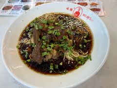 羊肉面-外婆船宴餐厅·外婆喊你回家吃饭
