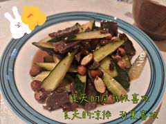 -巴依老爷·新疆美食(上城区天城路店)