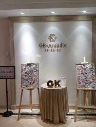 -GK-ARCADIA美睫美甲