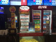 -保利国际影城(万家邻里店)