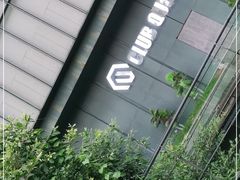 -Club Queen皇后酒吧