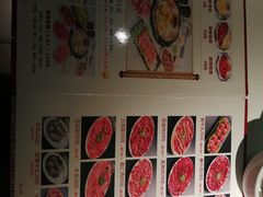 -潮发潮汕牛肉店(龙洞店)