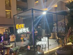 -朗丽兹餐厅