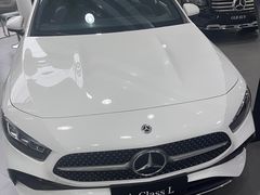 -上海德星奔驰(江杨南路店)