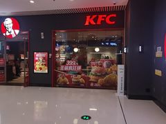 -肯德基(保定嘉德万达店)