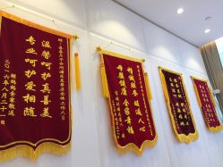 -喜喜月子(瑞虹天地店)