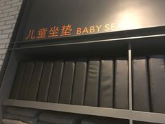 -CGV影城(广州K11店)