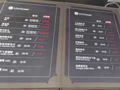 -逸派咖啡 EPARKCOFFEE(广安门店)