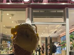 -哈根达斯(滨江店)