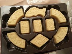 绿豆糕-鼓浪屿牌馅饼(博物馆店)