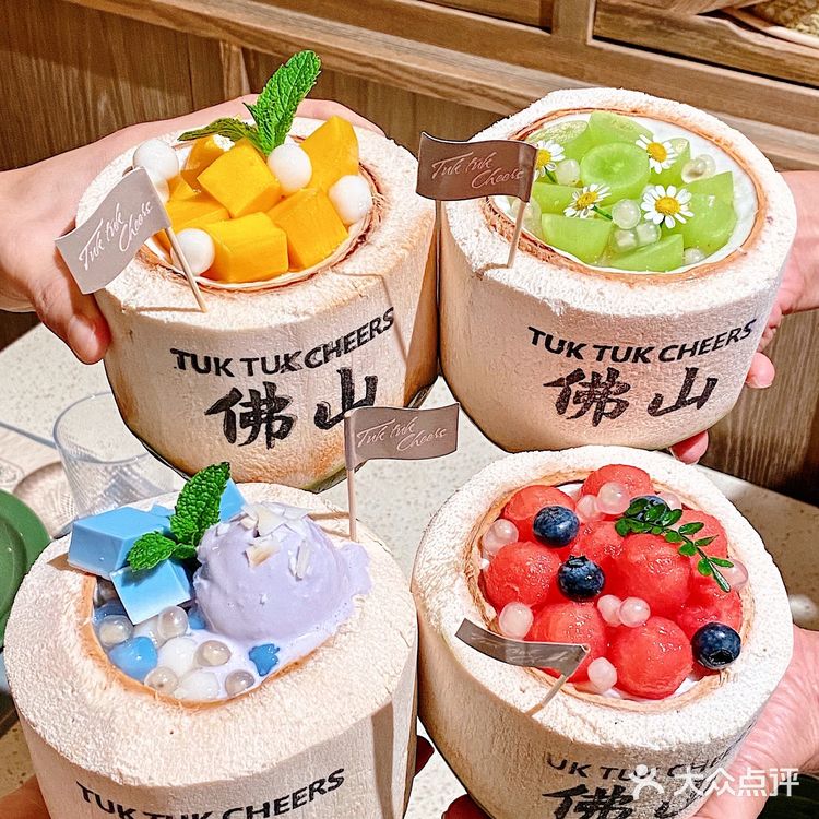 绝了！我居然在泰国菜餐厅狂炫椰奶冻！！