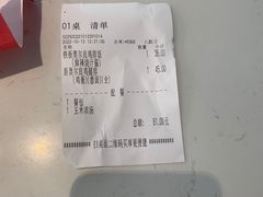-豪客来牛排(开元盛世广场店)