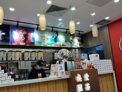 -茶话弄(北京密云万象汇店)