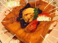 -石板街港澳冰室(天环店)