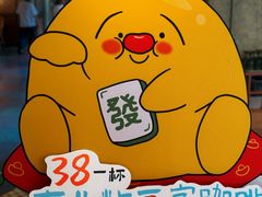 -仁义涵西餐·咖啡(中华巴洛克店)