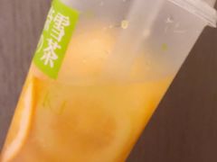 -奈雪的茶(金地广场店)