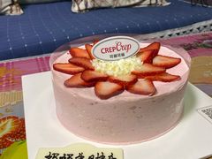 -可丽可丽·生日蛋糕·下午茶