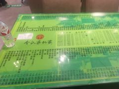 -令氏家外家岐山面(火炬路店)