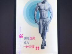 -优享健身(物美圣熙8号购物中心店)