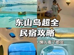-林记海鲜排档·十年海鲜地标