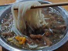 -老火车站牛肉粉