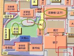 -胡雪岩故居