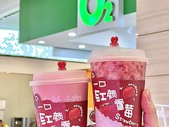 -O2鲜榨果汁(苏州龙湖狮山店)