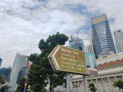 -鱼尾狮公园