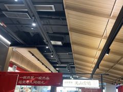 -一醒·手工面·西北传统小吃(悠方购物中心店)