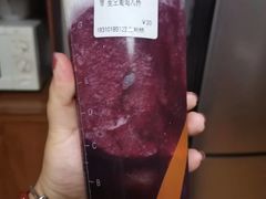 -CoCo都可(北新桥店)