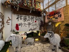 -舌尖上的烤全羊(华夏大道店)