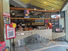 门面-老陈家擀面皮(平凉路店)