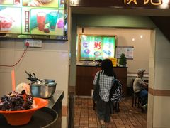 -顺记冰室(宝华路店)