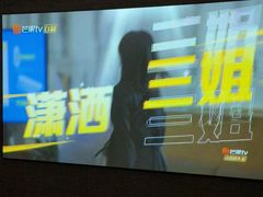 -泽云梵莲花足浴 按摩 SPA(滨湖店)