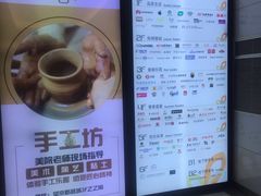 -新荟城(望京店)