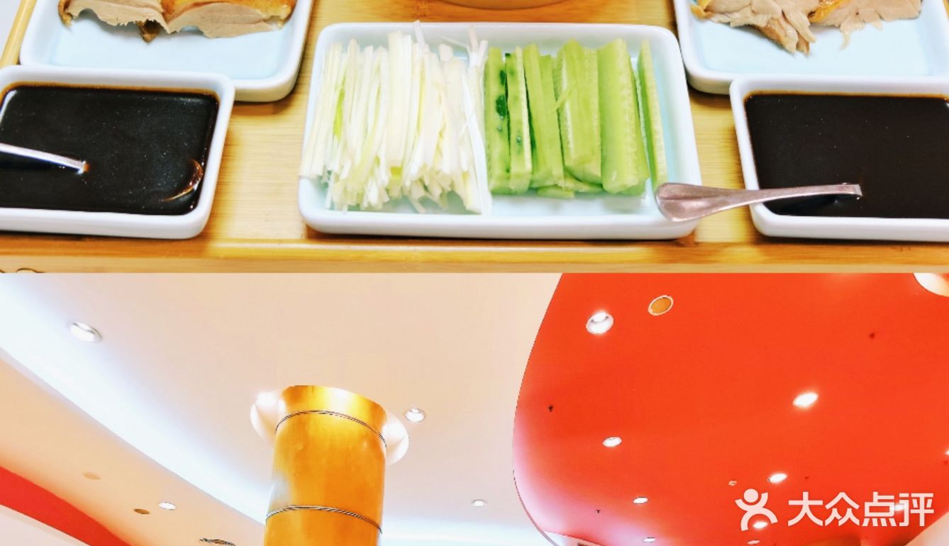 经典中餐厅 | 新侨饭店蓬莱阁 传承古老菜谱精髓