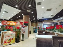 -嘉和一品粥(马家堡店)