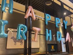 -豪客来牛排(海沧阿罗海店)