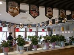 -嘉和一品粥(政府街店)