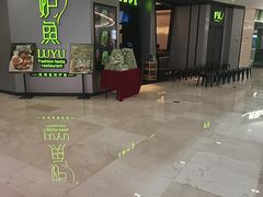 -宝龙城(杭州滨江店)